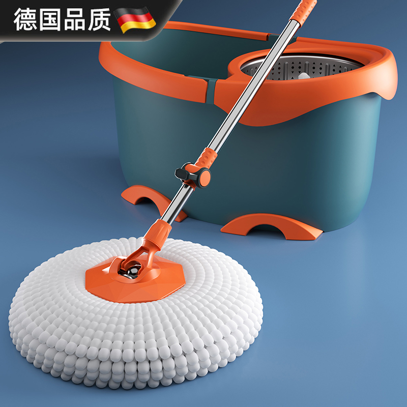 德国进口旋转式双驱免手洗拖把
