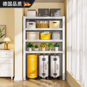 德国置物架货架多层洗衣机上方架子行李箱收纳架厨房阳台高脚铁架