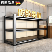 德国厨房微波炉置物架落地多层家用破壁机收纳架多功能储物架货架