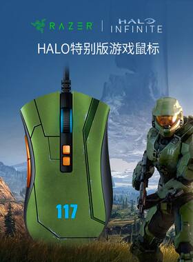 Razer/雷蛇游戏鼠键电竞套装特别
