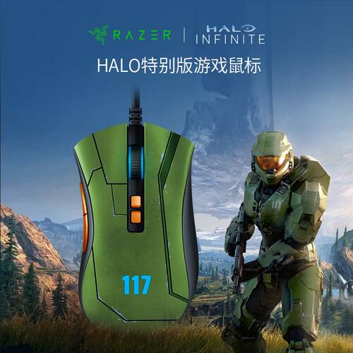 Razer/雷蛇游戏鼠键电竞套装特别