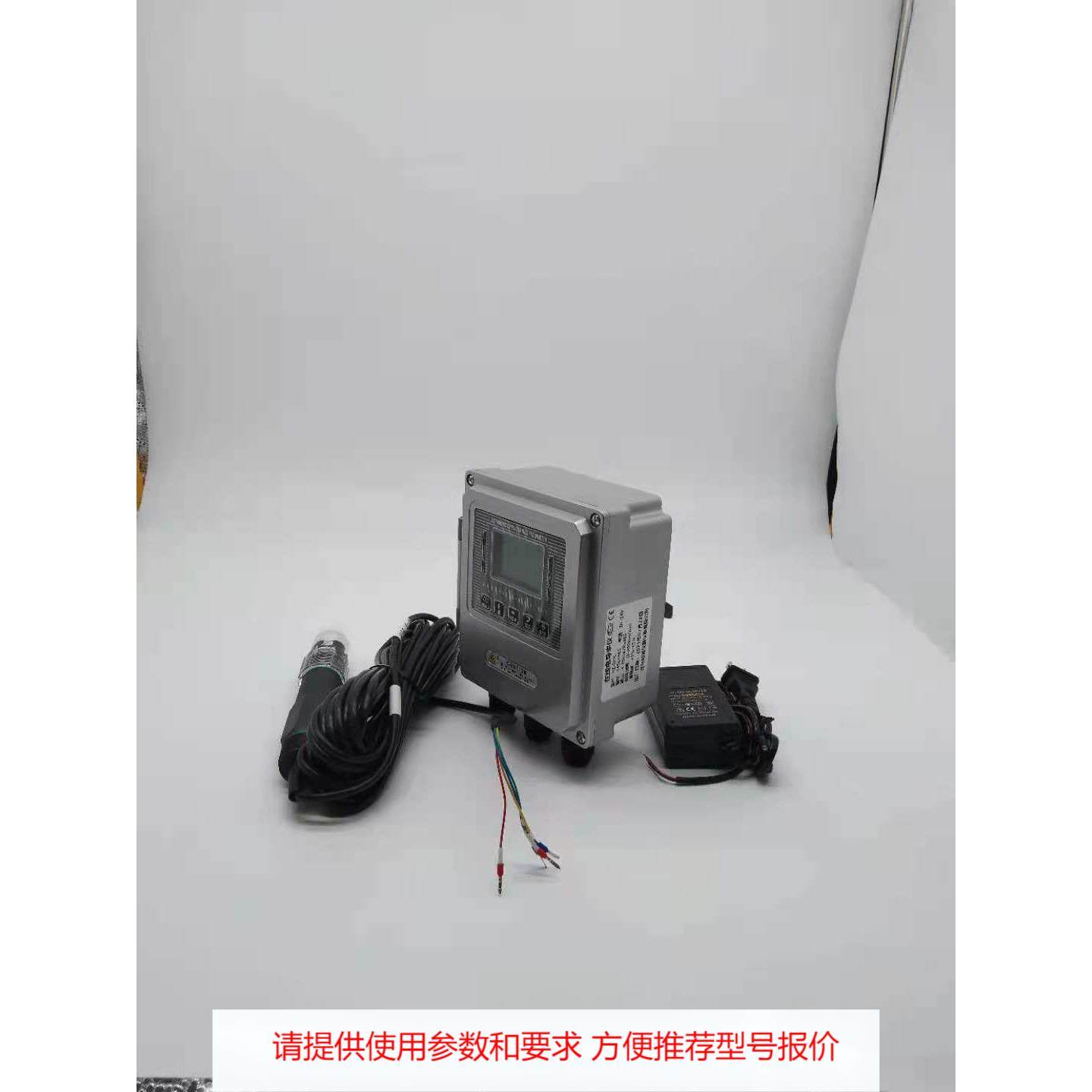 在线PH计/ORP计工业污水废水酸碱度测试仪酸碱控制器4-20mA 瑞明