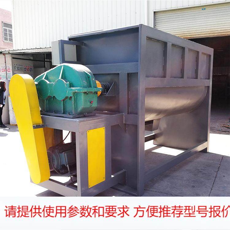 厂家推荐 卧式搅拌机聚乙烯醇PVA粉末不锈钢混合物料材质搅拌机,五金/工具,其他机械五金,淘宝优惠券,粉丝福利购,淘宝优惠卷