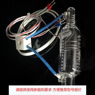 在线水质检测仪配件 COD消解池 石英消解管 消解杯 石英仪器