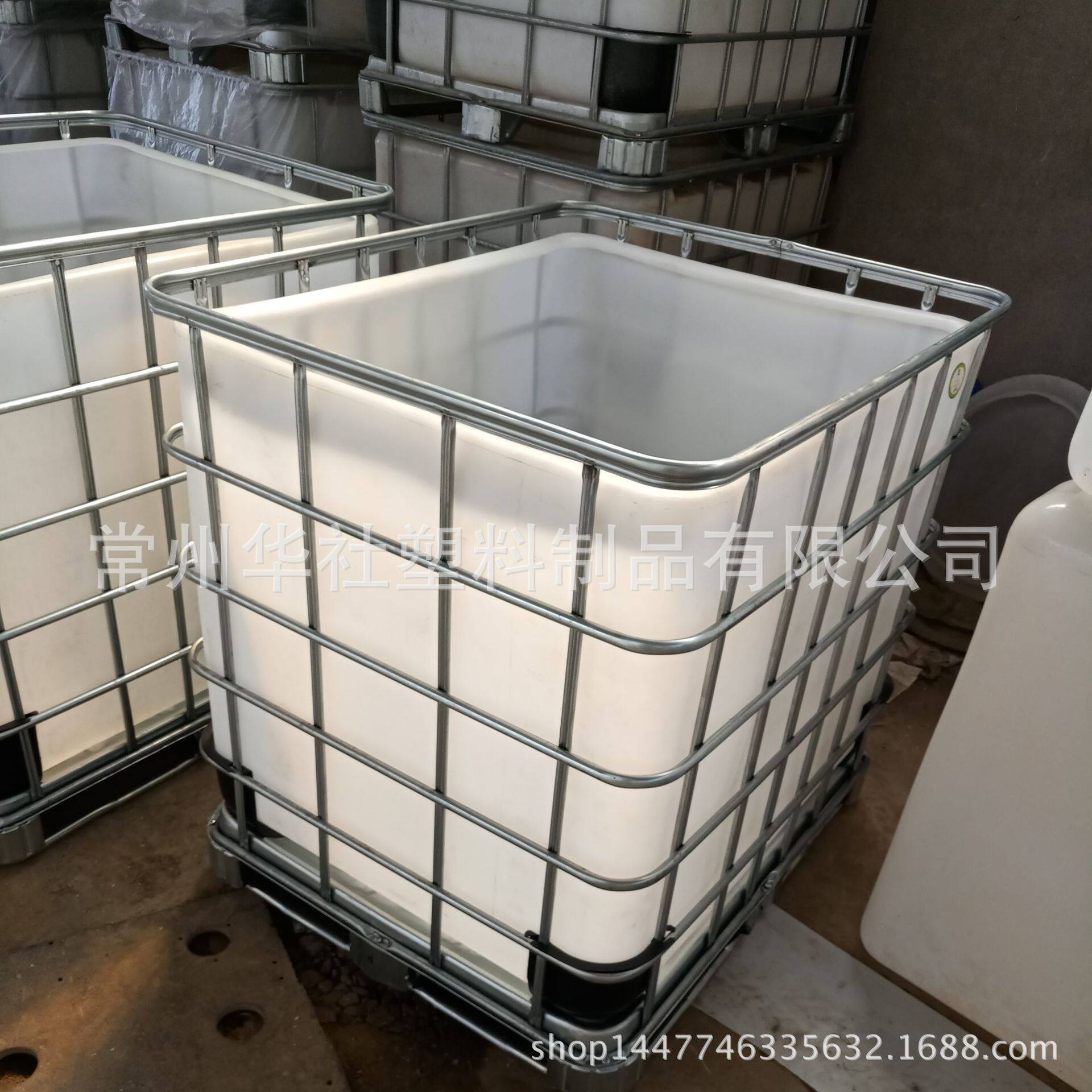 厂家直供全新滚塑1000l大口径敞口吨桶 1000l耐酸碱废水收集桶
