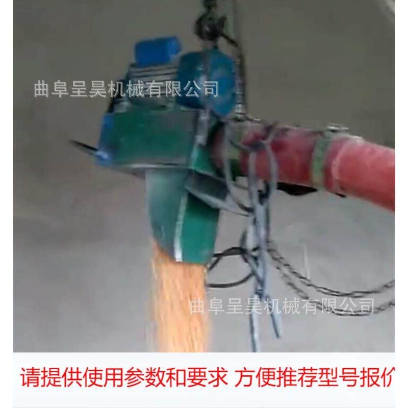 玉米抽粮机 装车不费力小麦大米吸粮机 自产自销绞龙吸粮机,清洗/食品/商业设备,其他食品加工设备,淘宝优惠券,粉丝福利购,淘宝优惠卷
