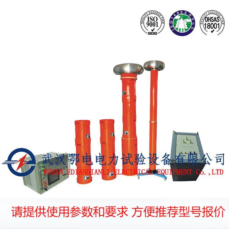 TPXB-C型电缆交流耐压串联谐振装置 电缆串联谐振耐压试验,标准件/零部件/工业耗材,其他车间设备,淘宝优惠券,粉丝福利购,淘宝优惠卷