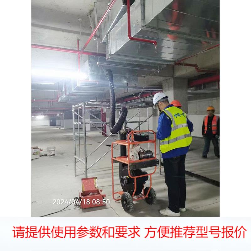 漏风量测试机漏风量测试设量检测仪管道空气泄漏测试仪