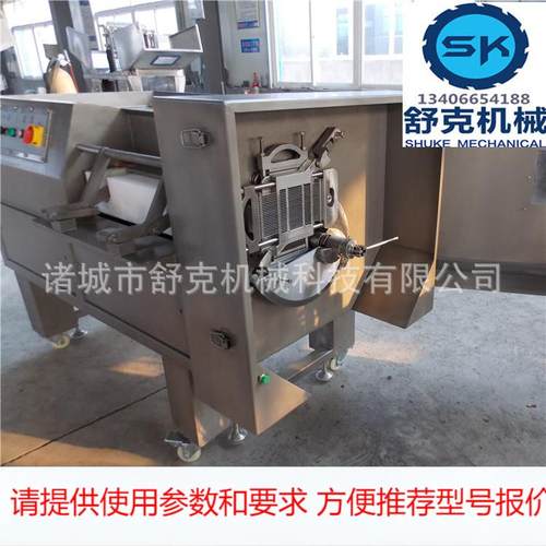 鲜鸡柳切片切条一体机，切丁机生产厂家报价