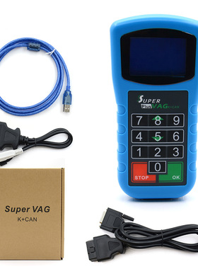 Super VAG K+CAN Plus 2.0 大众奥迪斯柯达诊断检测议现货