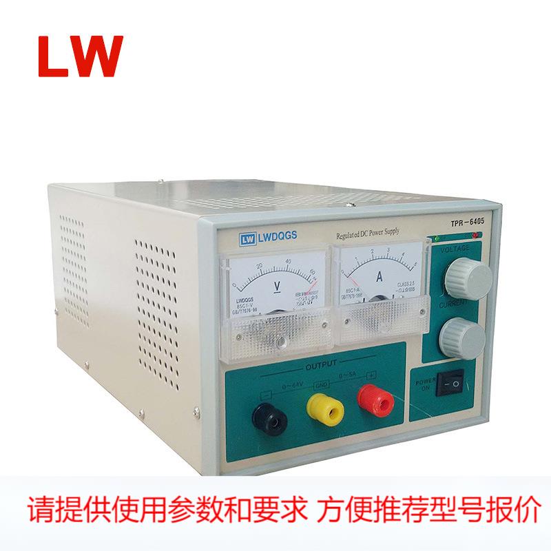 大功率电源64V10A线性直流稳压指针电源科研教学TPR6410
