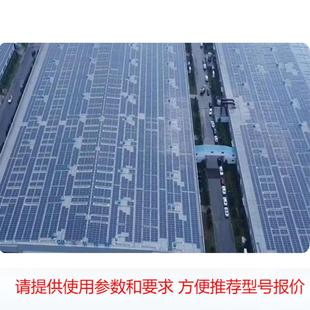 卧龙光伏系统集中式分布式电站光伏产业链设备