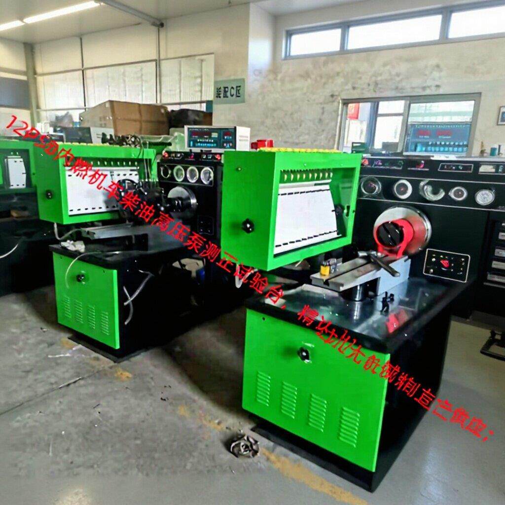 价格美丽源头厂家工业电脑操作型testbench12PSB喷油泵试验台
