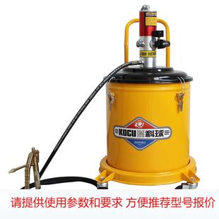 科球GZ-A9加注机 气动 高压黄油机 30升高压黄油注油器 招商