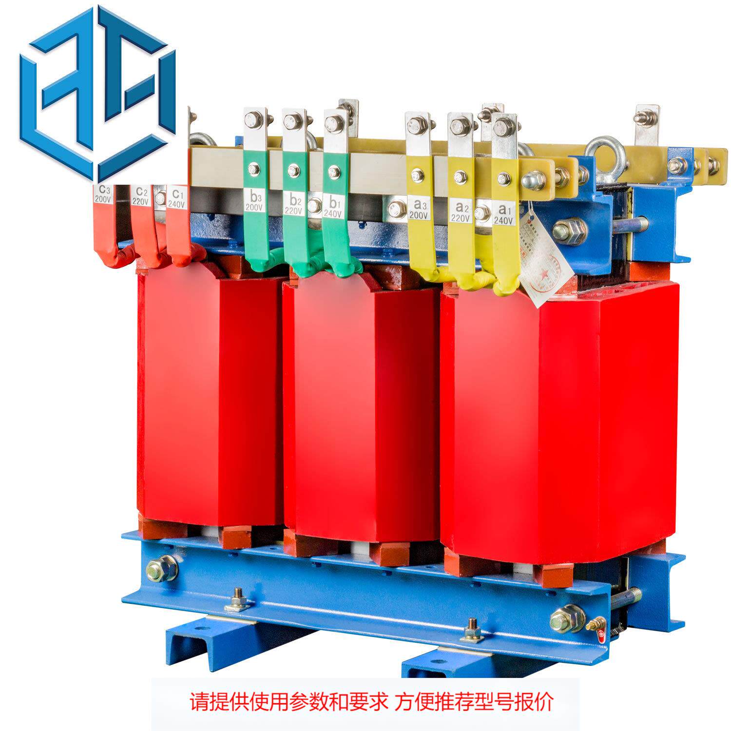 热销SC-10kVA三相干式变压器 浇注式三相电源变压器 干式变压器