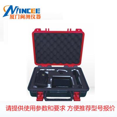 JY-A8裂缝宽度检测仪 数显式裂缝宽度监测检测仪智能判读界定