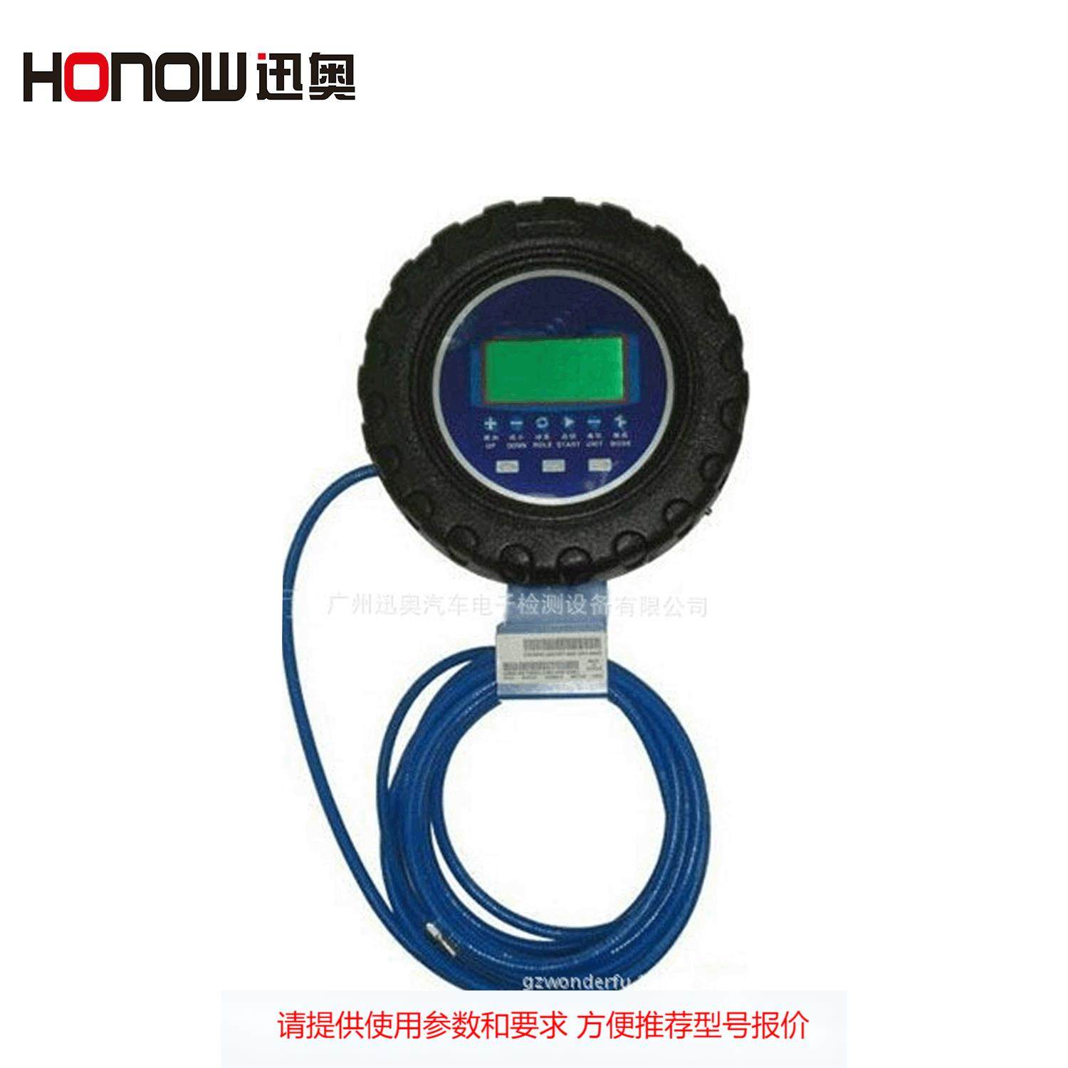 汽车自动轮胎充气机汽车加气机轮胎型LED数显示自动充气排气检测