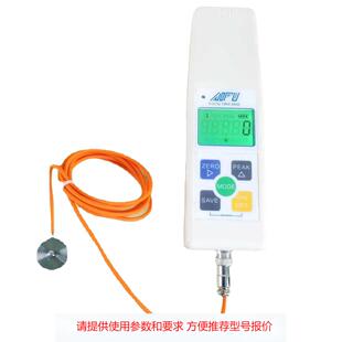 微型数显压力计 带微型传感器 设备压头压力测试 小空间压力测试