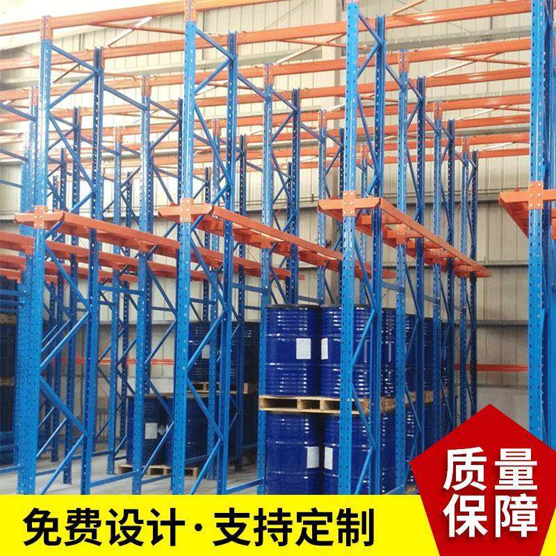 优惠供应江苏湖州密集储存的贯通式货架免费仓库测量设计方案