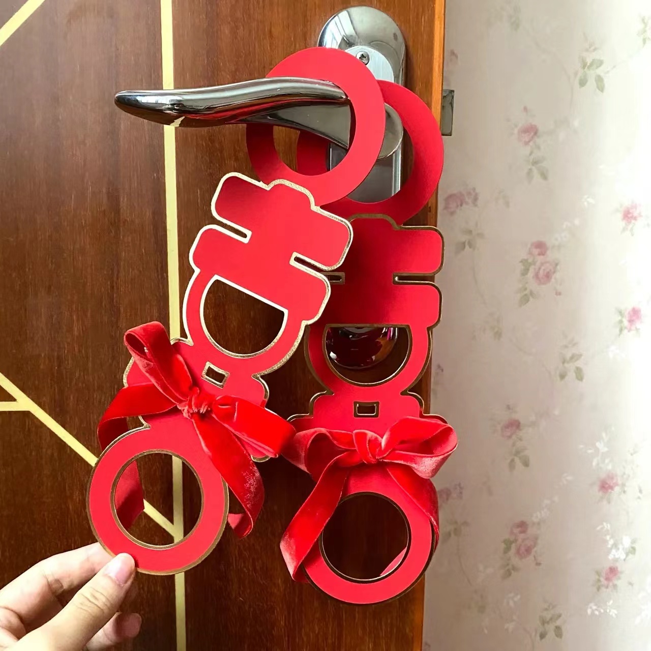 门把手婚房装饰有爱喜事