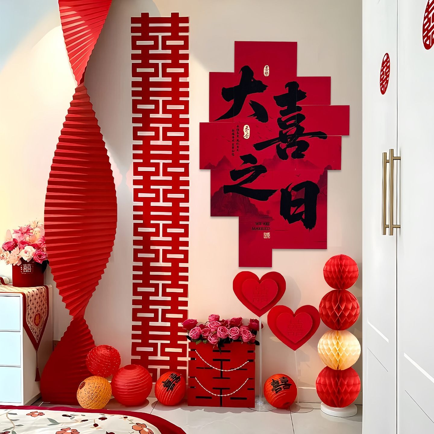 婚房布置拍照区晨袍背景墙