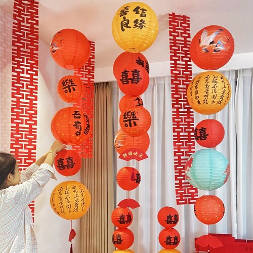 有爱喜事婚房布置喜字灯笼瀑布