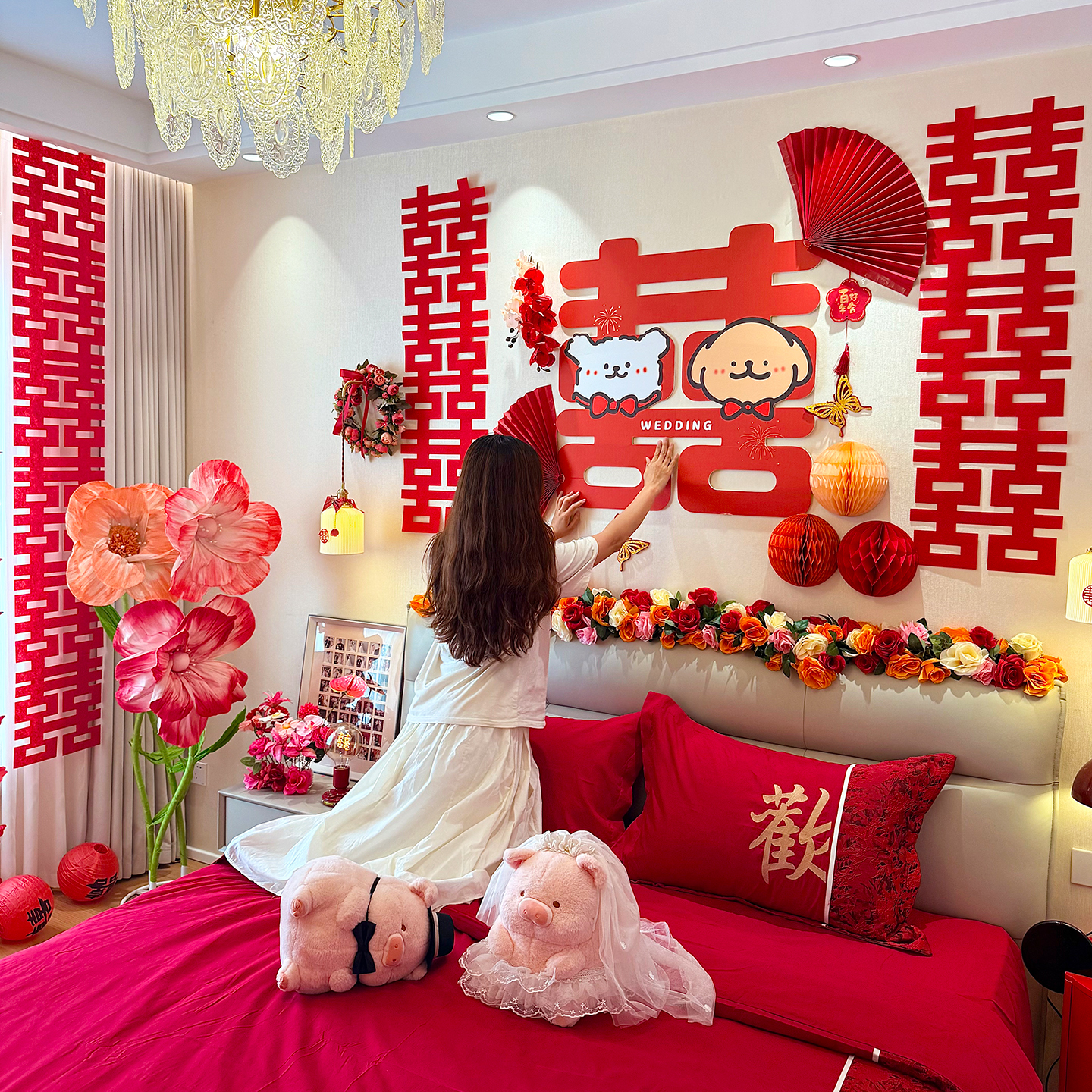 小红书同款结婚床头背景墙婚房布置全屋套装可爱小狗卡通喜字KT板