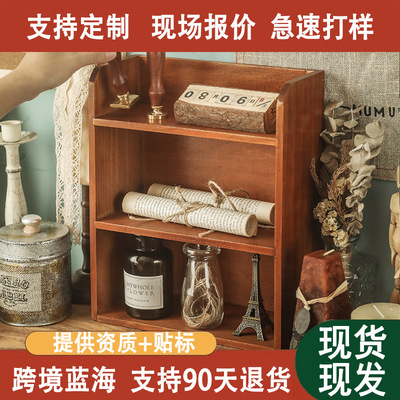桌面杯子收纳盒多层木头实木化妆品壁挂式挂墙复古置物架储物