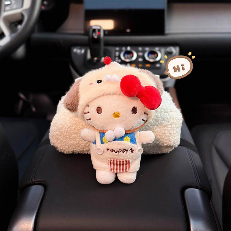 2026新款Hellokitty汽车扶手箱纸巾盒高级感车载纸抽盒车内用可爱