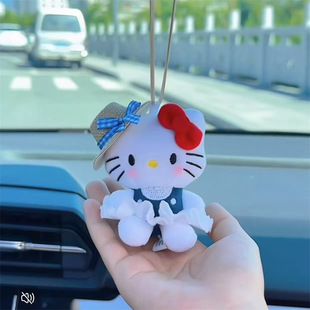 带草帽的Kitty车载挂件新款毛绒公仔汽车后视镜挂饰出风口夹摆件