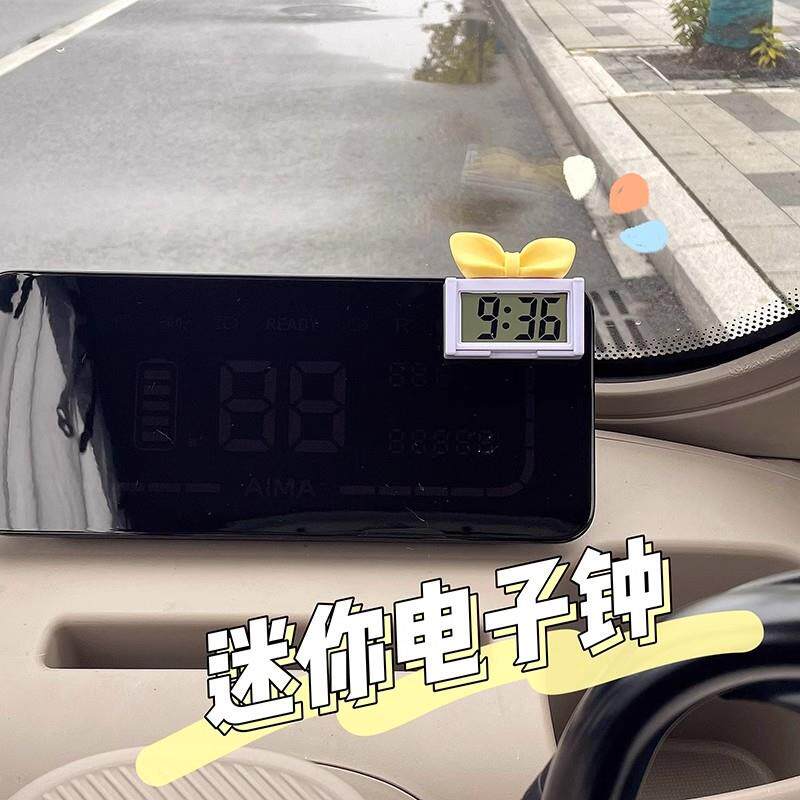 电动三轮车电子表迷你摆件迷你表