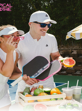 JOOLA匹克球拍板PRO IV碳纤维USAPA/UPA双认证专业Pickleball全套