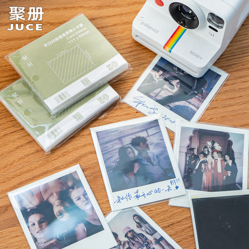 聚册宝丽来卡膜保护套20丝高透平口适用于宝丽来itype/600相纸