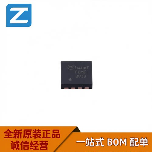 ONPowerMOS管40V/12A10mΩ