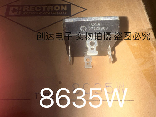 8635W MDA8635W RECTRON 摩托罗拉 35A 1000V 桥式整流器