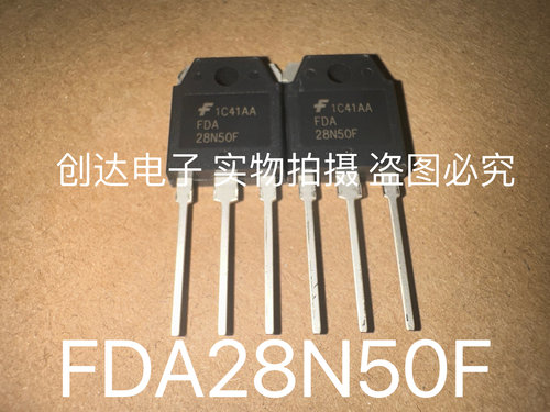 FDA28N50F FAIRCHILD 全新原装现货 28A500V TO-247 场效应管 mos