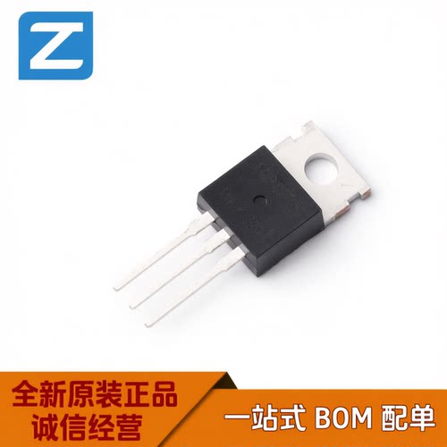 原装友台FQP47P06MOS管60V