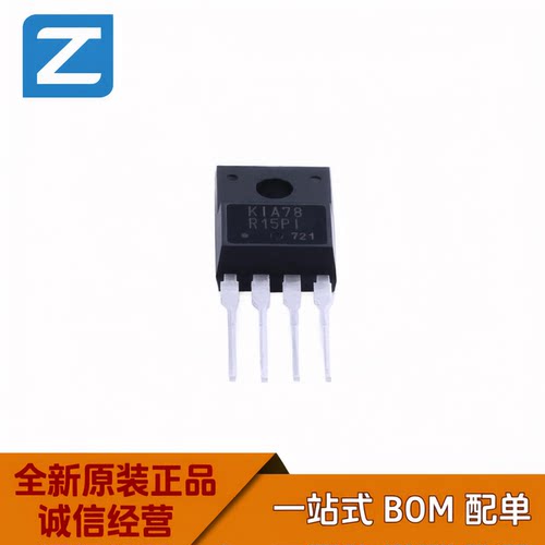 KIA78R15PI15V1A稳压IC