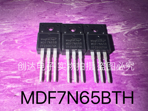 MDF7N65BTH Magnachip 全新原装 7A 650V TO-220F mos场效应管