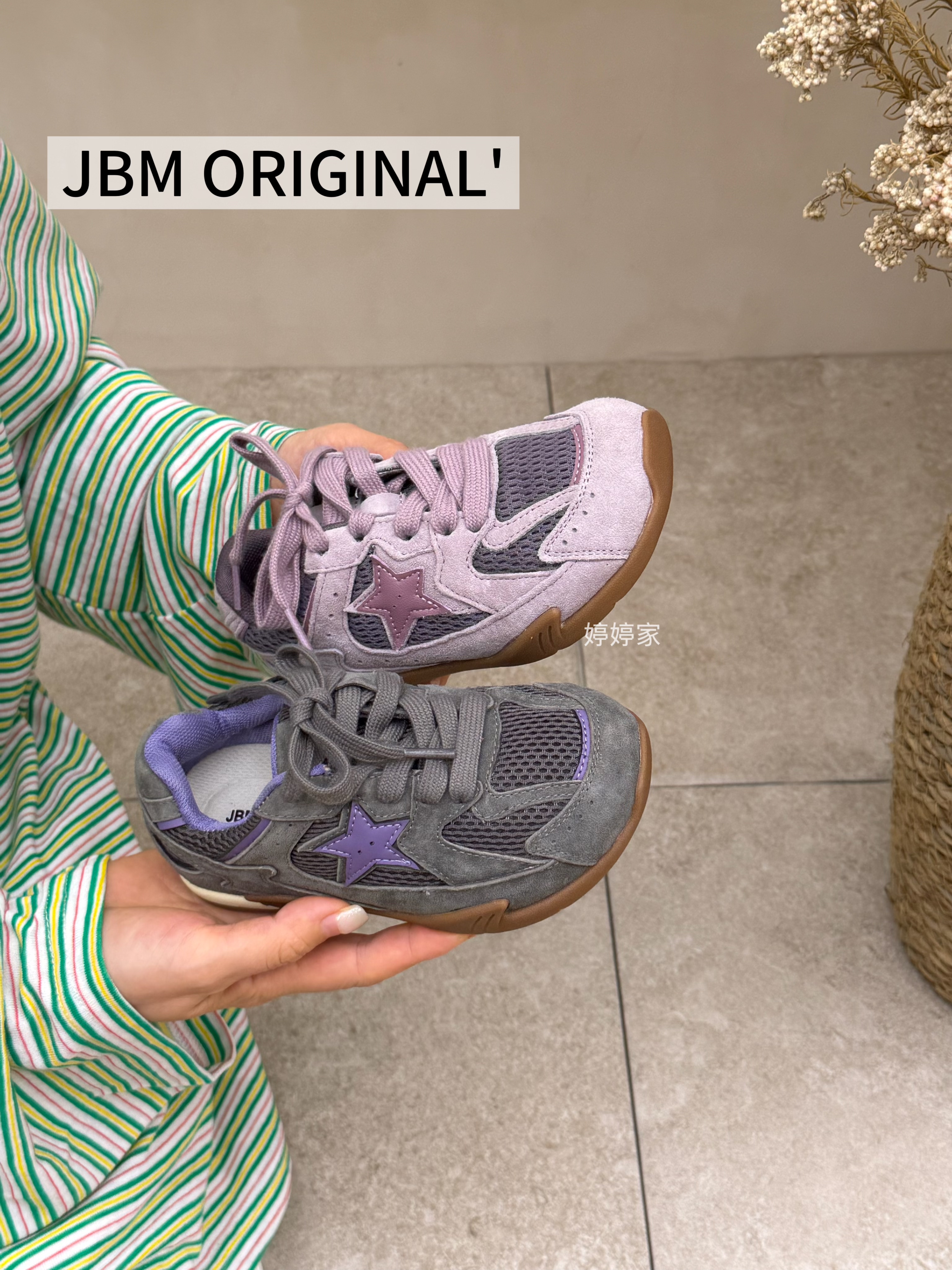 JBM.ORIGINAL JBM2026新款中大童百搭新款秋季男童女童四季儿童鞋