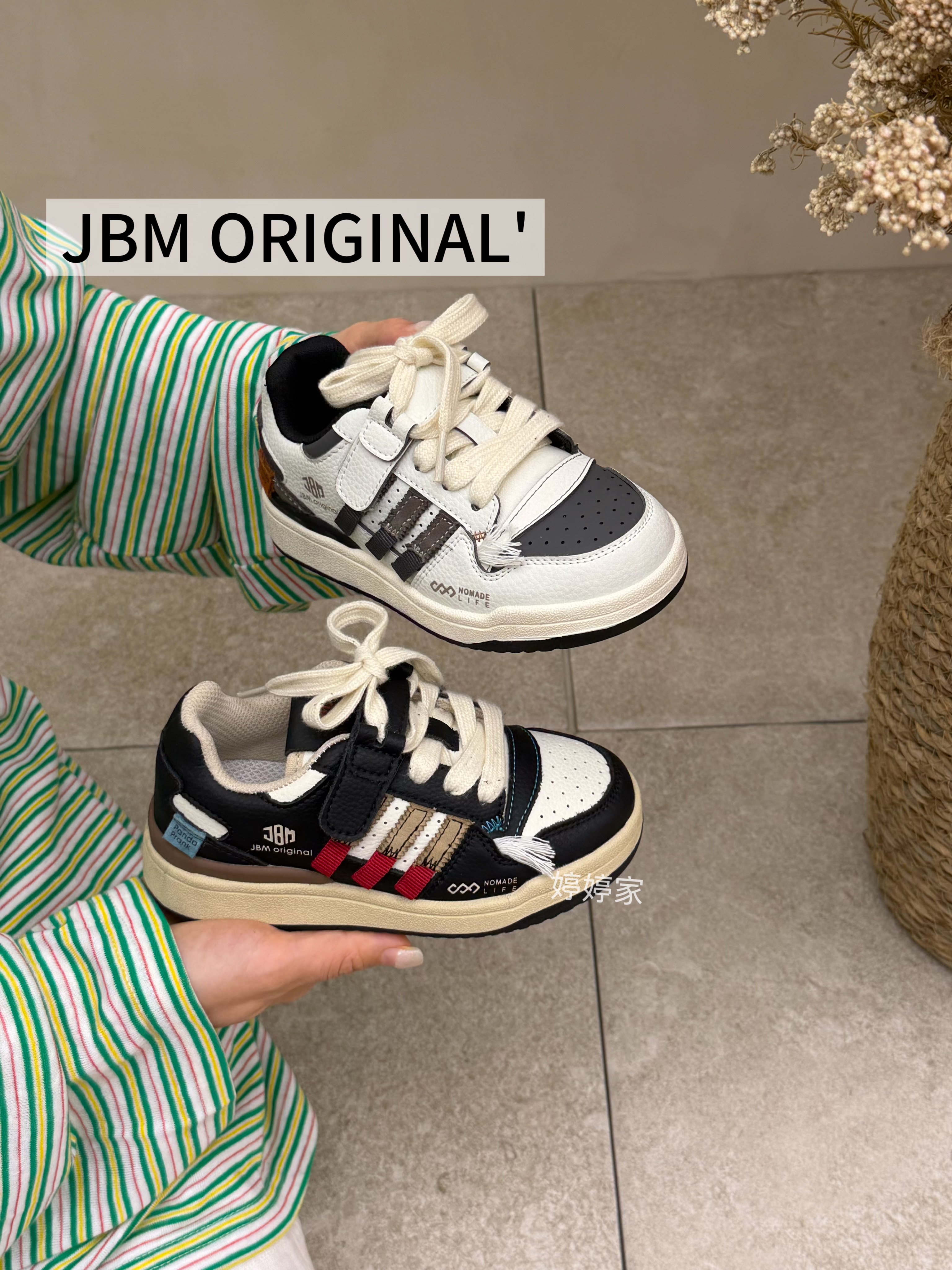 JBM.ORIGINAL JBM2026新款中大童百搭新款秋季男童女童四季儿童鞋