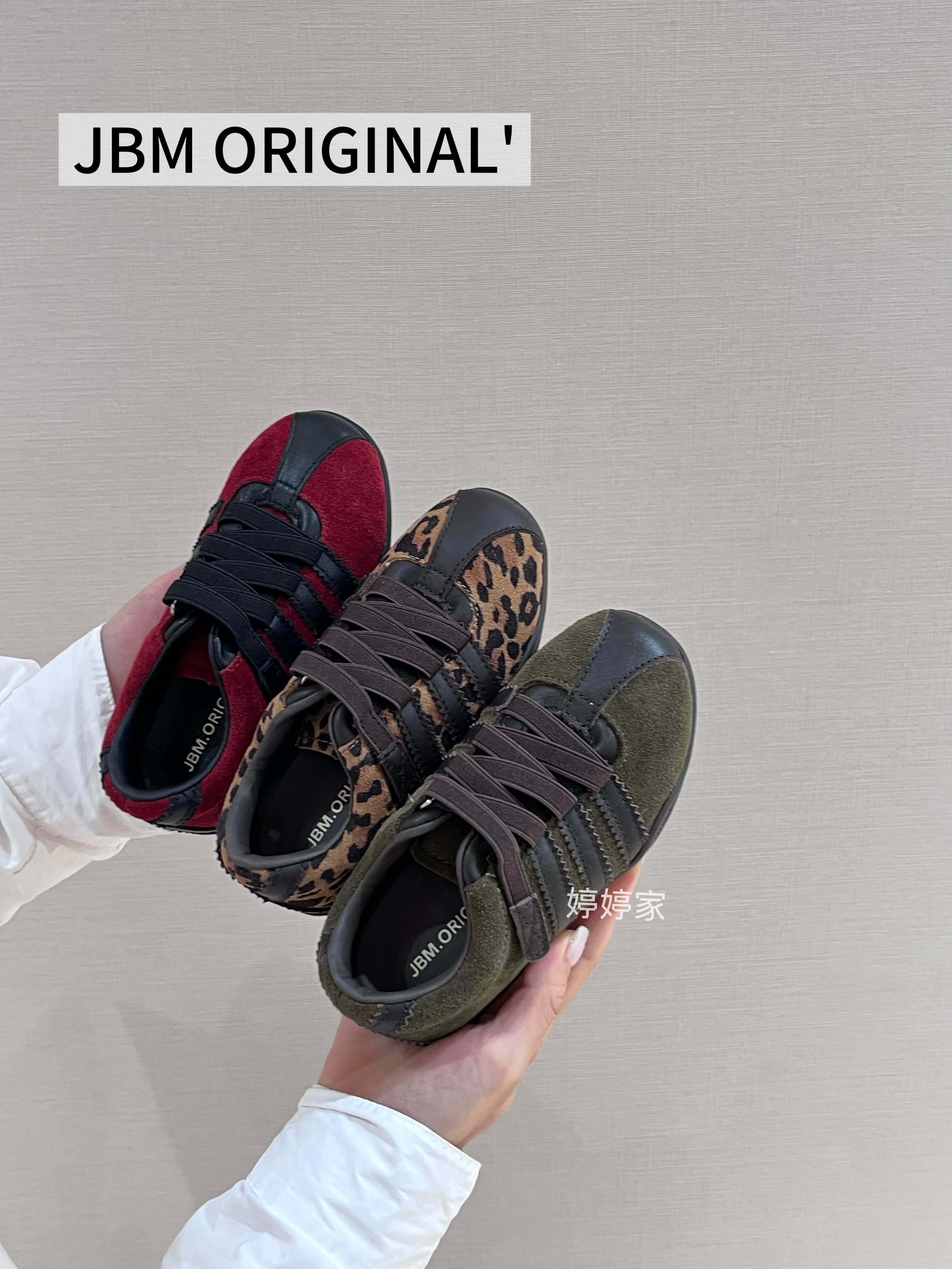 JBM.ORIGINAL JBM2026新款中大童百搭新款秋季男童女童四季儿童鞋