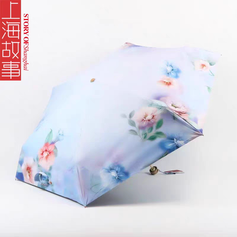 上海故事超轻防晒晴雨伞防紫外线便携太阳伞小巧晴五折胶囊遮阳伞