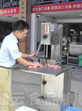 锯骨机商用大型全自动370型锯骨机肉联厂锯骨机屠宰场分切机猪