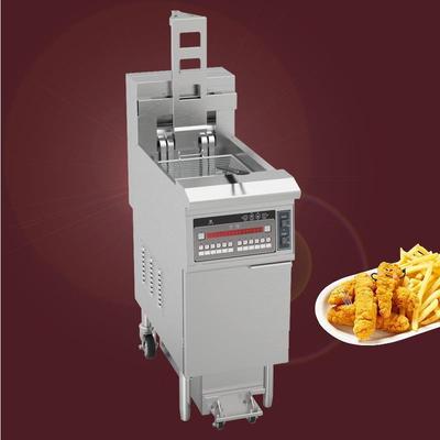 一喜OFE-H126自动升降油炸锅开口炸炉滤油电脑版