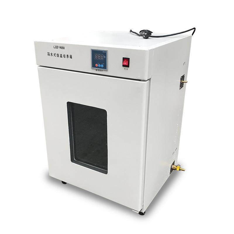 常州翔天GHP-9050/9080/9160/9270隔水式电热恒温培养箱,工业油品/胶粘/化学/实验室用品,其他实验室设备,淘宝优惠券,粉丝福利购,淘宝优惠卷