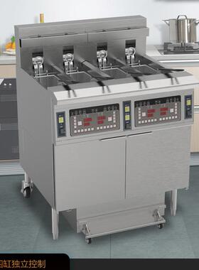 一喜OFE-413商用开口炸鸡炉扁形加热独立控制大容量炸炉