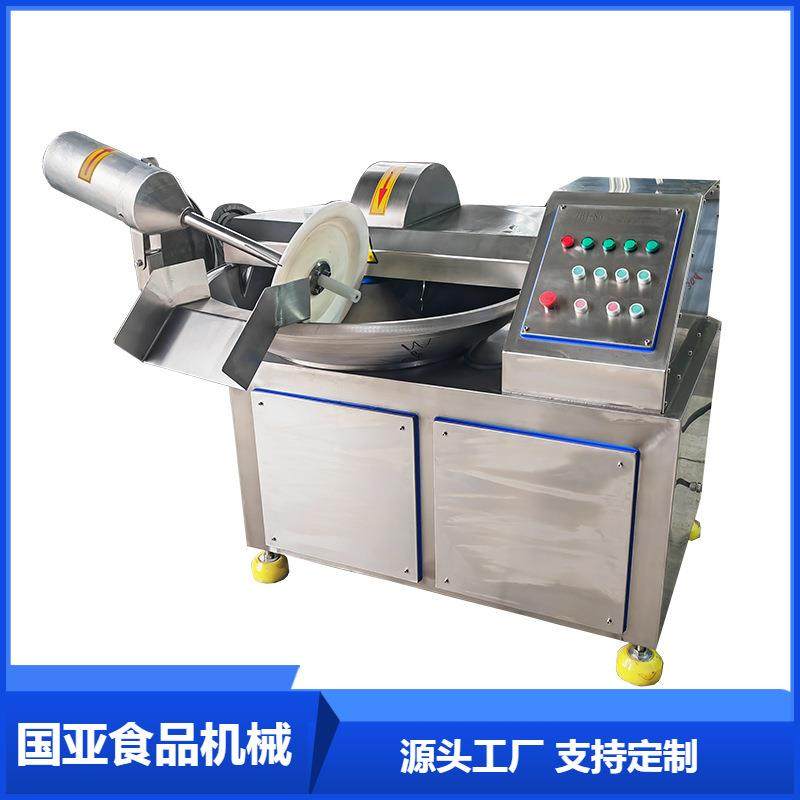鱼豆腐斩拌机千叶豆腐斩拌设备大豆蛋白斩切机鸡皮鸡肉斩拌机,清洗/食品/商业设备,其他食品加工设备,淘宝优惠券,粉丝福利购,淘宝优惠卷