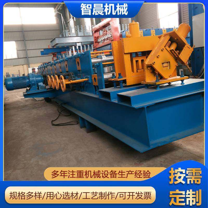 80-300型液压无极切断C型钢设备全自动c型钢机液压C型钢压瓦机