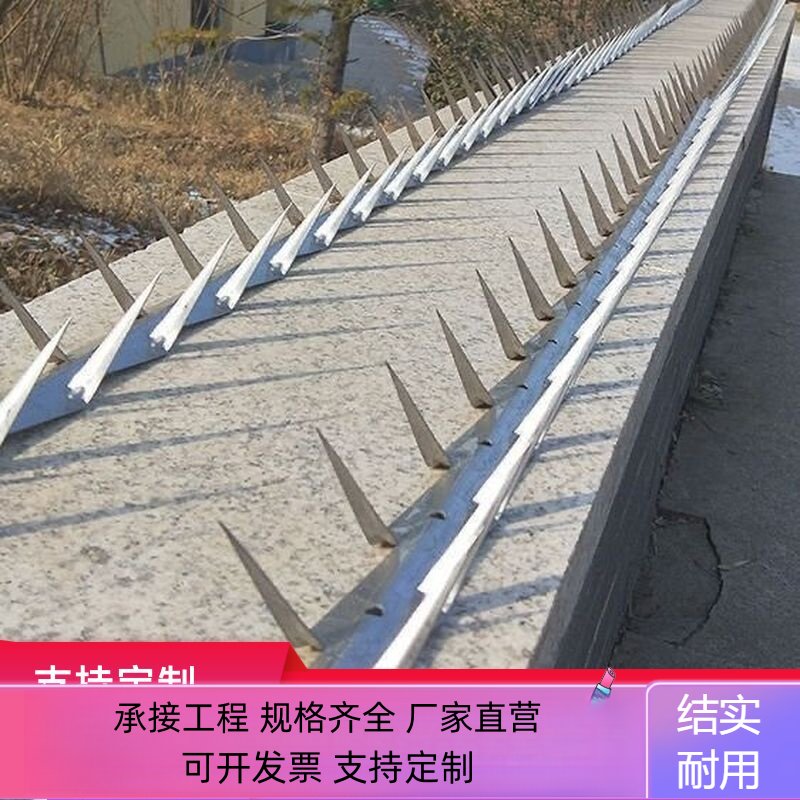 304不锈钢镀锌防爬刺钉围栏室护栏/隔离栏